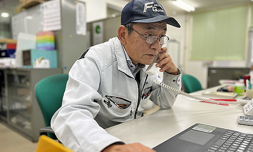 金型なんでも相談